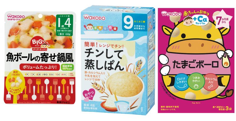 WAKODOのベビーフード WAKODOのベビーフード